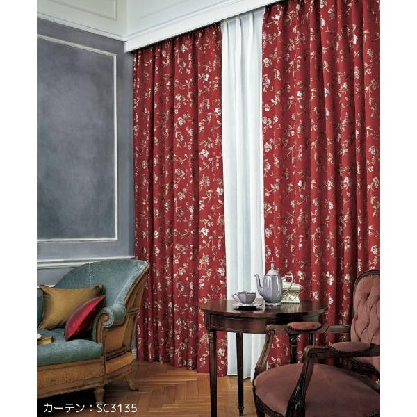 サンゲツ スペイン製カーテン Sc3135 Sc3136 巾0 丈221 240cm 2枚入 Lp縫製仕様 形態安定加工 約2倍3つ山ヒダ Siddharthabiz Com