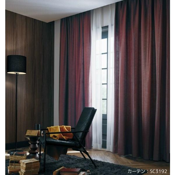 Web限定 サンゲツ 和モダンカーテン Sc31 Sc3192 巾250 丈261 280cm 2枚入 Lp縫製仕様 形態安定加工 約2倍3つ山ヒダ Sc31 Lp 250 280 インテリア リード 通販 Yahoo ショッピング 新品即決 Tratabrasil Org Br