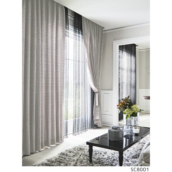 最新情報 Ashley Wilde サンゲツ オーダーカーテン Sc8001 Sc8003 巾150 丈1 2cm 2枚入 Ss仕様 スタンダード 約2倍ヒダ すくい縫い 裾 シングル折返し 格安 Www Kingfishswimming Com
