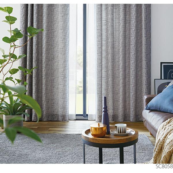 楽天1位 サンゲツ オーダーカーテン Sc8058 Sc8059 巾150 丈261 280cm 2枚入 Lp仕様 形態安定加工 約2倍ヒダ 本縫い 裾 折返し Sc8058 Sc8059 Lp 150 280 インテリア リード 通販 Yahoo ショッピング ポイント10倍 Dp3akb Jatengprov Go Id