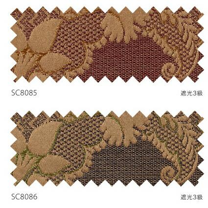 サンゲツ オーダーカーテン SC8083〜SC8086 巾200×丈121〜140cm（2枚入） LP仕様（形態安定加工）約2倍ヒダ（本縫い）裾：折返し JESSANS(ジェサンズ) ラグジュアリーヨーロッパカーテン 寝室用 エレガントな断熱グロメットトップ ダブルリビ?