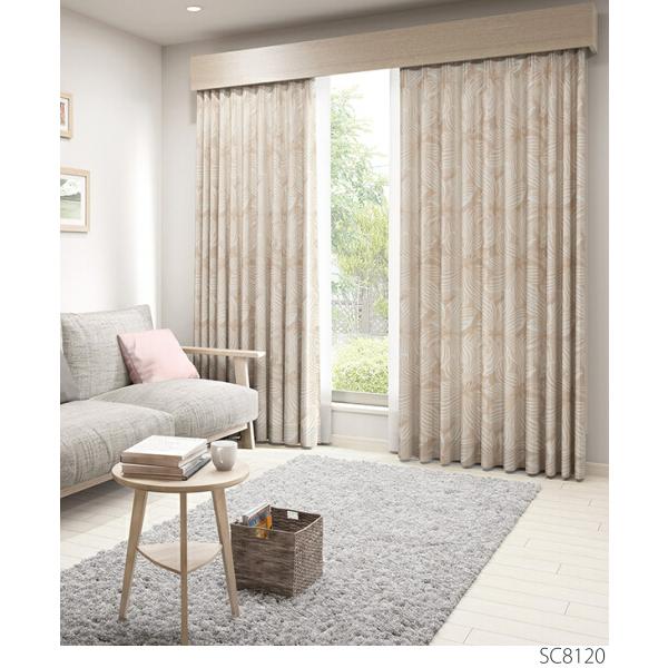 好評 サンゲツ オーダーカーテン Sc81 Sc8121 巾0 丈161 180cm 2枚入 Lp仕様 形態安定加工 約2倍ヒダ 本縫い 裾 折返し Sc81 Sc8121 Lp 0 180 インテリア リード 通販 Yahoo ショッピング 全国組立設置無料 Dp3akb Jatengprov Go Id