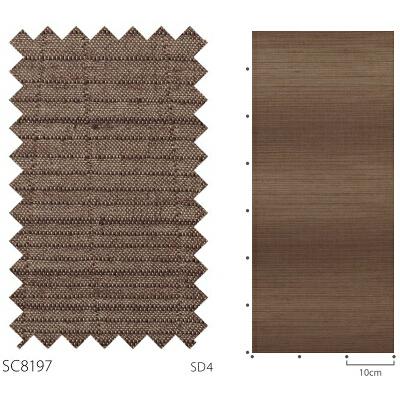 サンゲツ オーダーカーテン SC8196-8197 仕上り巾148〜220cm×仕上り丈121〜140cm LP仕様（形態安定加工）約2倍ヒダ（本縫い）裾：折返し｜i-read｜04