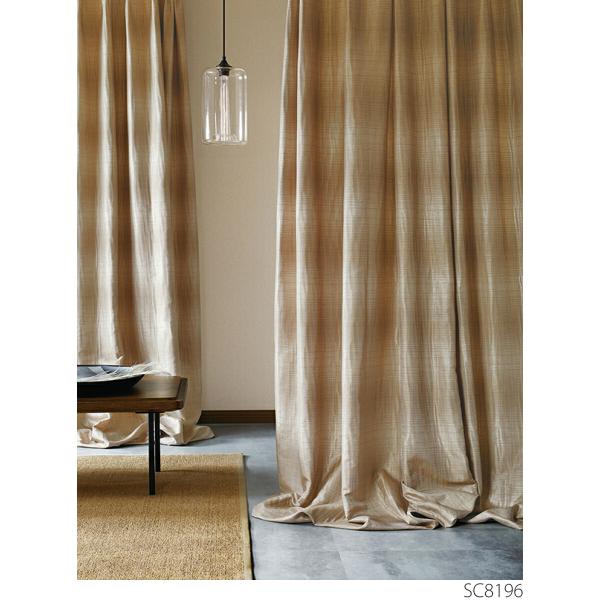 サンゲツ オーダーカーテン SC8196〜SC8197 巾150×丈161〜180cm（2枚入） LP仕様（形態安定加工）約2倍ヒダ（本縫い）裾：折返し