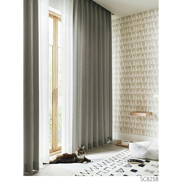 【新品 送料込み】 サンゲツ オーダーカーテン SC8257〜SC5258 巾100×丈261〜280cm（2枚入） LP仕様（形態安定加工）約2倍ヒダ（本縫い）裾：折返し 【2937517599】(15028円)