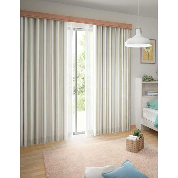 サンゲツ オーダーカーテン SC8277 巾250×丈101〜120cm（2枚入） LP仕様（形態安定加工）約2倍ヒダ（本縫い）裾：折返し