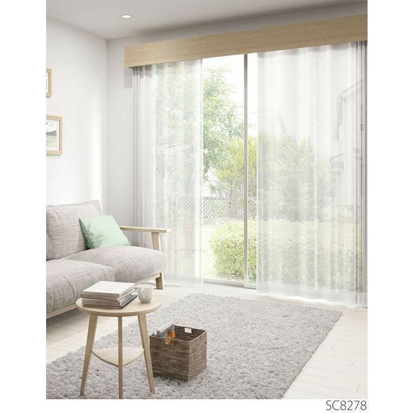 サンゲツ オーダーシアーカーテン SC8278〜SC8279 巾100×丈121〜140cm（2枚入） SS仕様（スタンダード）約2倍ヒダ（本縫い）裾：折返し