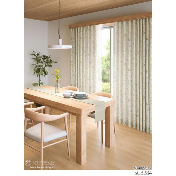 マリールイス・ヘルグレン（サンゲツ）オーダーカーテン SC8284〜SC8285 巾150×丈141〜160cm（2枚入） LP仕様（形態安定加工）約2倍ヒダ（本縫い）裾：折返し