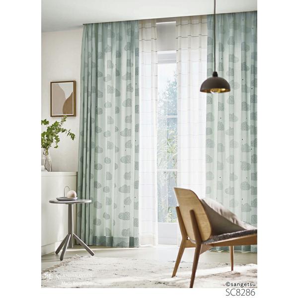 マリア・べリストレム（サンゲツ）オーダーカーテン SC8286〜SC8287 巾100×丈221〜240cm（2枚入） LP仕様（形態安定加工）約2倍ヒダ（本縫い）裾：折返し