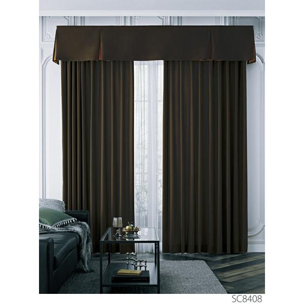 人気セール，低価 サンゲツ オーダーカーテン（ベルベット） SC8404