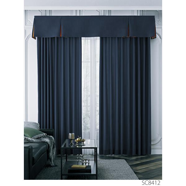 人気セール，低価 サンゲツ オーダーカーテン（ベルベット） SC8404