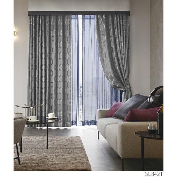 サンゲツ オーダー遮光カーテン SC8421〜SC8422 巾150×丈81〜100cm（2枚入） LP仕様（形態安定加工）約2倍ヒダ（本縫い）裾：折返し