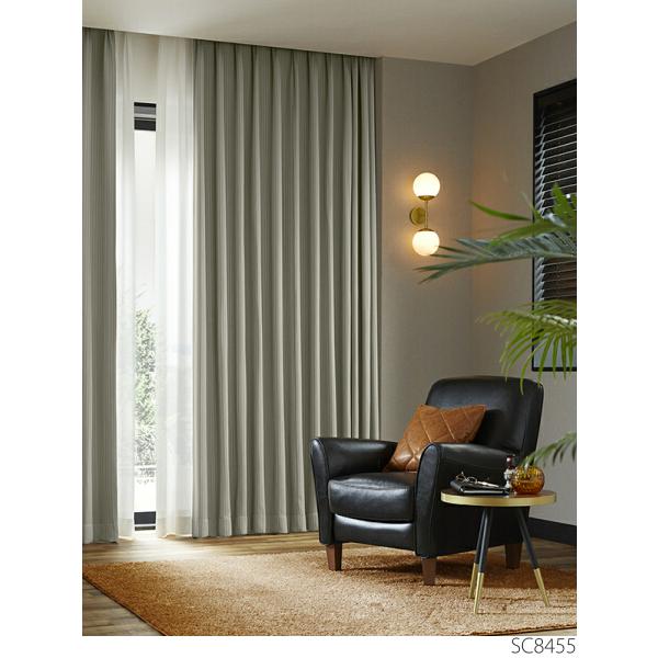 サンゲツ オーダー遮光カーテン SC8455〜SC8456 巾150×丈141〜160cm（2枚入） LP仕様（形態安定加工）約2倍ヒダ（本縫い）裾：折返し