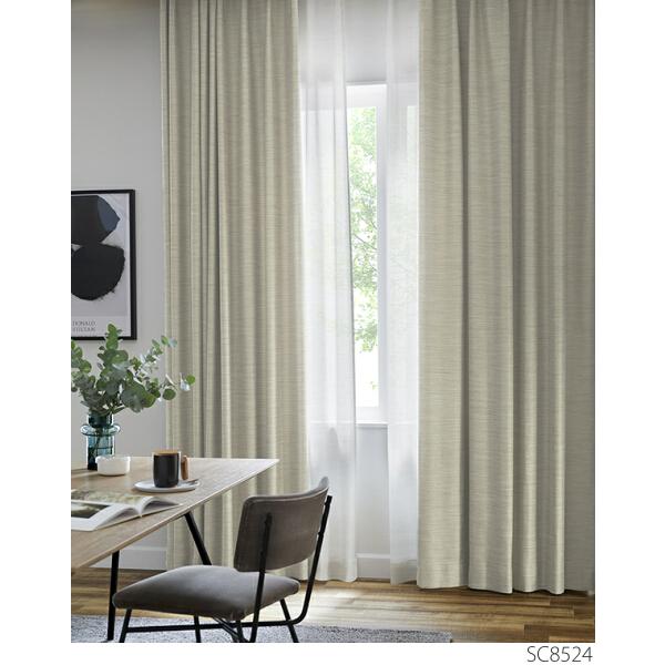 カーテン 高級 オーダー 川島セルコン Morris Design Studio