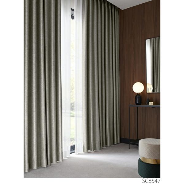 【オーダーカーテン】０５ サンゲツ オーダー遮光カーテン SC8547〜SC8549 巾250×丈181〜200cm（2枚