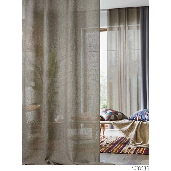 サンゲツ オーダー遮熱/UVカットシアーカーテン SC8635〜SC8636 巾100×丈101〜120cm（2枚入） SS仕様（スタンダード）約2倍ヒダ（本縫い）裾：折返し