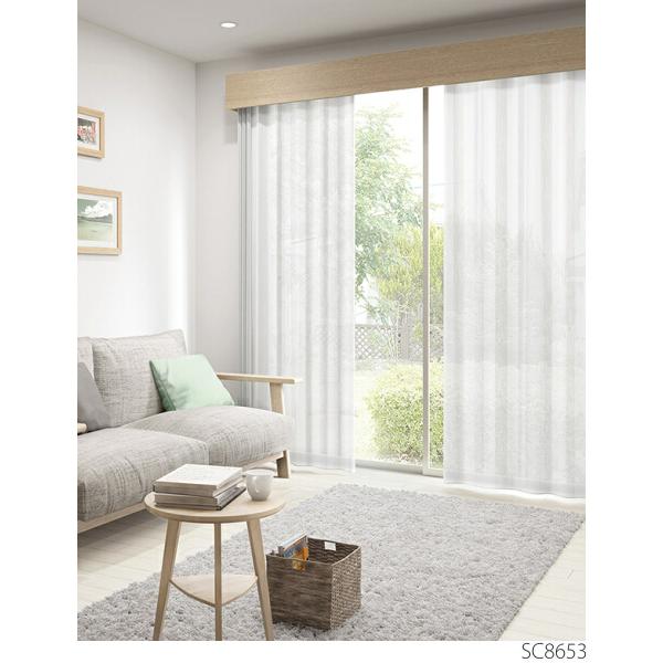 サンゲツ オーダーシアーカーテン SC8653〜SC8654 巾100×丈261〜280cm（2枚入） SS仕様（スタンダード）約2倍ヒダ（本縫い）裾：ウエイトウーリーロック