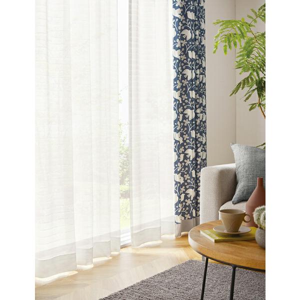 サンゲツ オーダー遮熱シアーカーテン SC8661 巾100×丈201〜220cm（2枚入） SS仕様（スタンダード）約2倍ヒダ（本縫い）裾：折返し