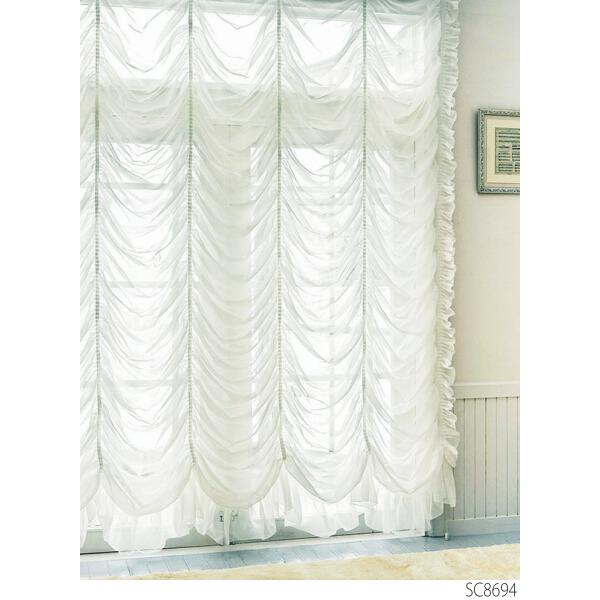 サンゲツ オーストリアンシェード コード式 SC8693〜SC8694 仕上り巾40〜60×仕上り丈181〜200cm