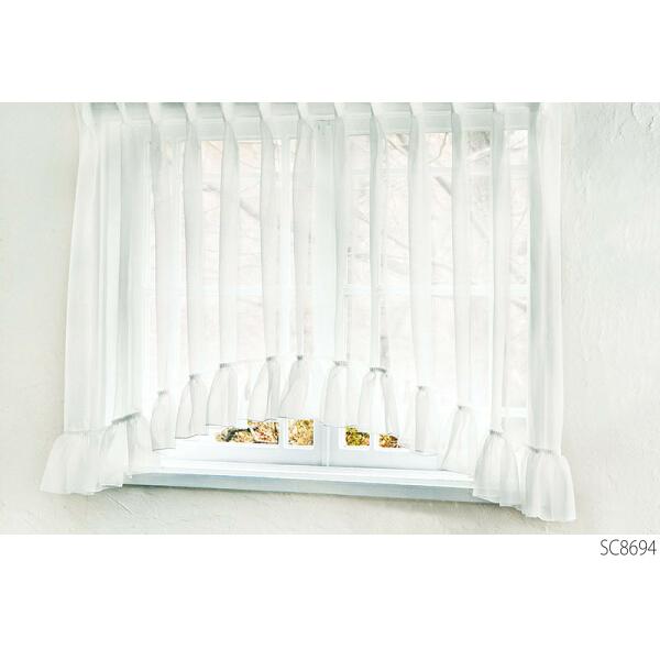 サンゲツ スカラップR型カーテン 共生地フリル付 SC8693〜SC8694 仕上り巾241〜280×仕上り丈101〜120cm