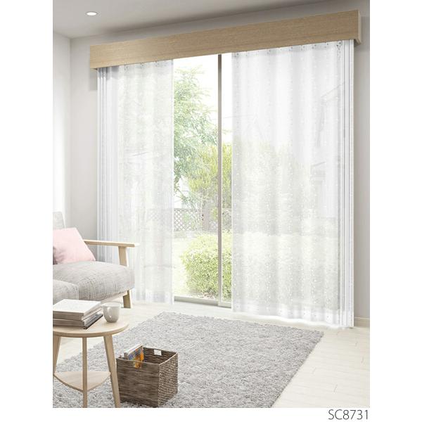 サンゲツ オーダー（遮熱/ミラー/防汚）レースカーテン SC8731〜SC8732 巾150×丈81〜100cm（2枚入） SS仕様（スタンダード）約2倍ヒダ（本縫い）裾：折返し