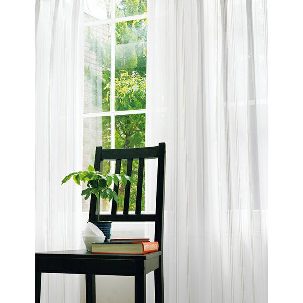 サンゲツ オーダー（遮熱/UVカット/ミラー）レースカーテン SC8740 巾150×丈101〜120cm（2枚入） SS仕様（スタンダード）約2倍ヒダ（本縫い）裾：折返し