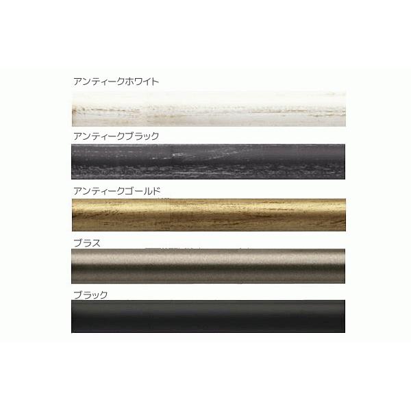 TOSO カーテンホルダー アートスミス ブラック アイアン 2本