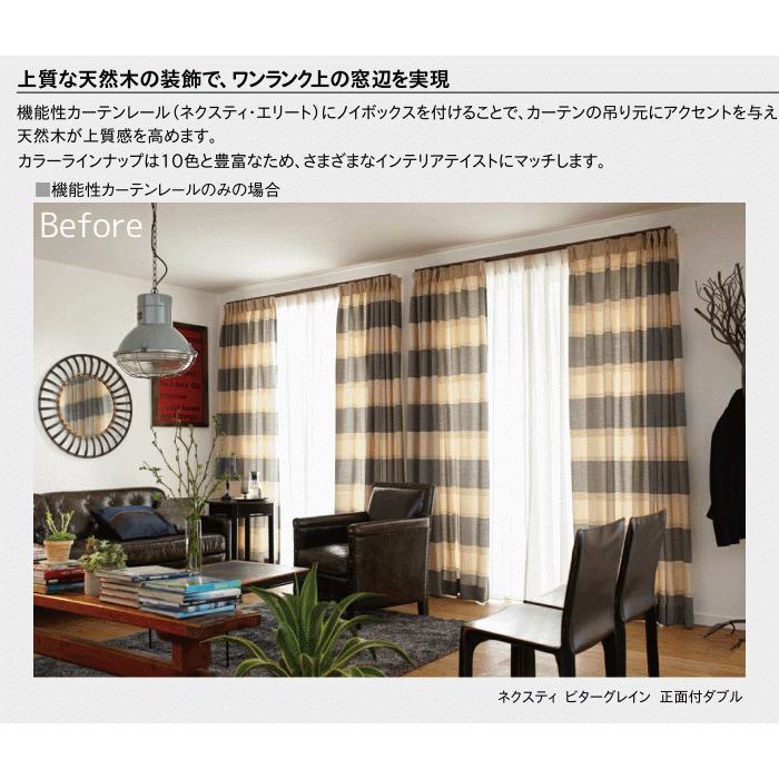 inoinoの被布です Traditional Weatherwear｜プレーティング天竺 シアー