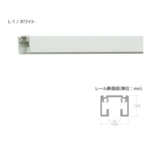 Torio様用 rehellinen 3点おまとめ to-cierol-002.jpg