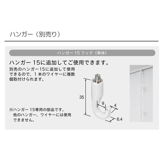 Torio様用　rehellinen 3点おまとめ Torio様用 rehellinen 3点おまとめ