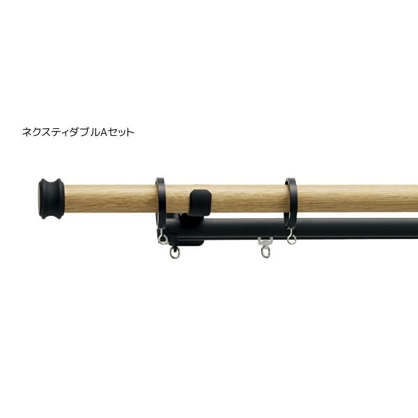 トーソー カーテンレール ヴィンクス22 ネクスティダブル正面付 Aセット 1.20m_1