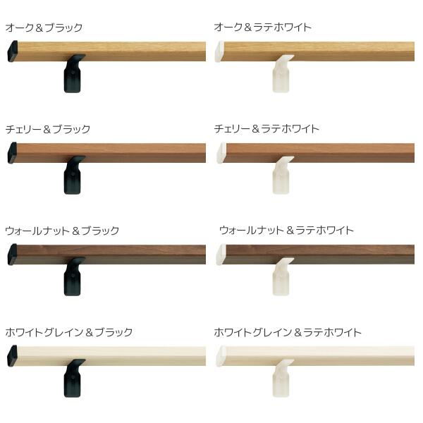 トーソー ウインドウシェルフ セット 1.71〜2.10m（受注生産品）_1