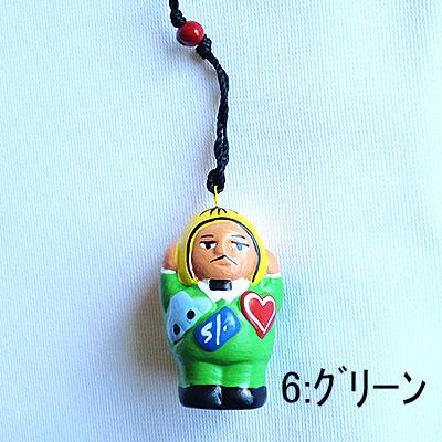 ペルー雑貨【エケコおじさんストラップ】エケッコ人形/携帯ストラップ