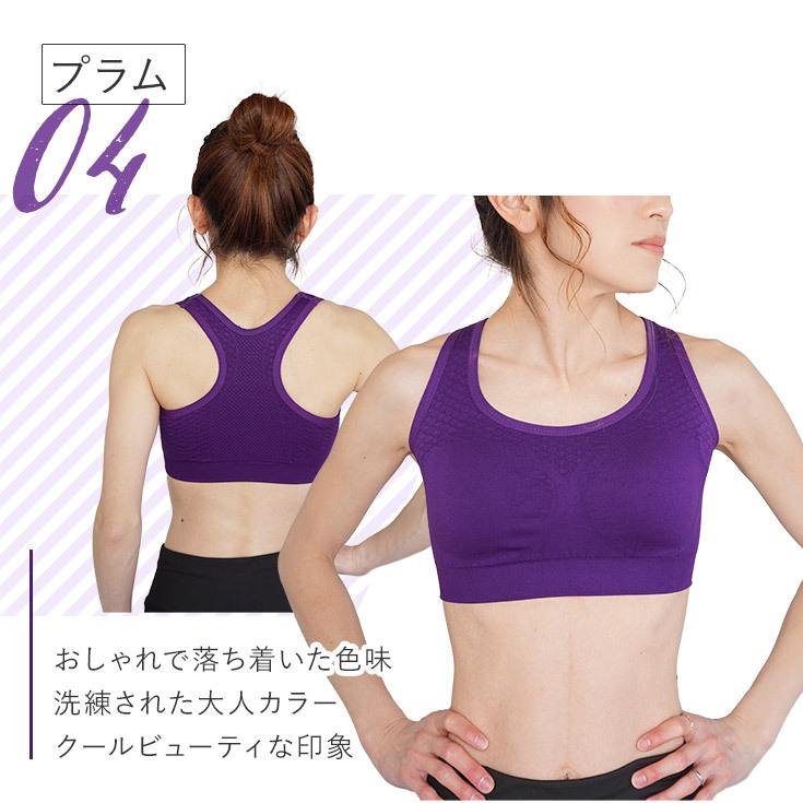 ヨガウェア トップス カップ付 ブラトップ 揺れないブラ2枚セット ホットヨガ ピラティス スポーツブラ スポブラ S M L 全5色 :0000000119-2set:ヨガウェア・ヨガ専門店アイリー - 通販 - Yahoo!ショッピング ヨガウェア トップス カップ付 ブラトップ 揺れないブラ2枚セット ホットヨガ ピラティス スポーツブラ スポブラ S M L 全5色 :0000000119-2set:ヨガウェア・ヨガ専門店アイリー - 通販 - Yahoo!ショッピング