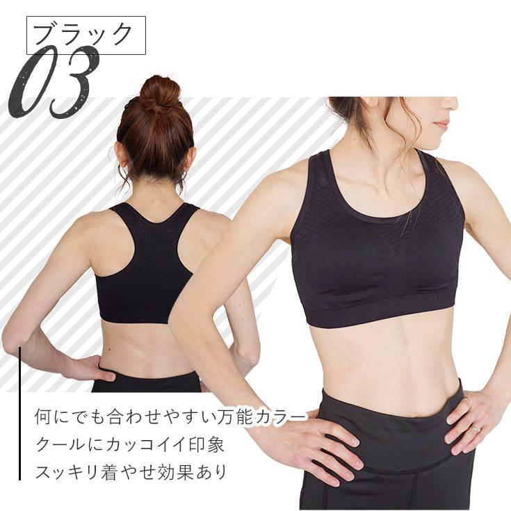 スポーツブラ 揺れない パット付き おしゃれ ヨガブラ かわいい 女性 インナー レディース ランニング ジュニア 小学生 部活 高校生 大きいサイズ ヨガアンドランニング アイリー 通販 Yahoo ショッピング