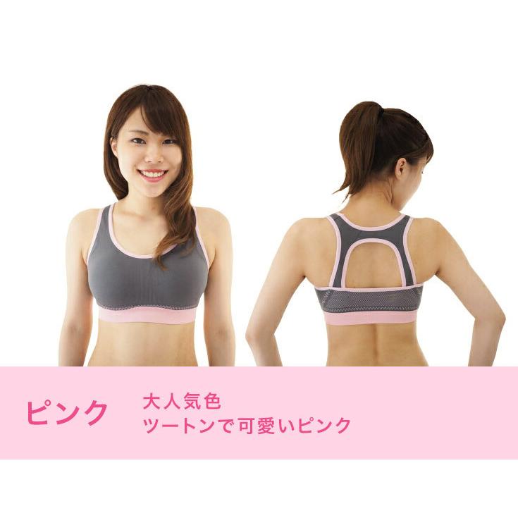 ヨガブラ おしゃれ ブラトップ 背筋ピン かわいい 姿勢矯正ブラ デイリーブラ スポーツブラ ヨガウェア 猫背ケア 美姿勢 女性用 レディース用 ヨガアンドランニング アイリー 通販 Yahoo ショッピング