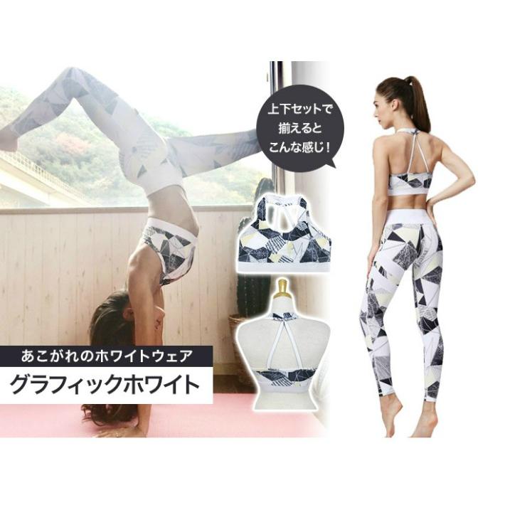 ヨガブラ ヨガウェア ヨガブラトップ トップス おしゃれ スポーツブラ かわいい ナチュレ フィットネスブラ フィットネスウエア スポーツウエア 速乾 A1030nature Bra ヨガアンドランニング アイリー 通販 Yahoo ショッピング