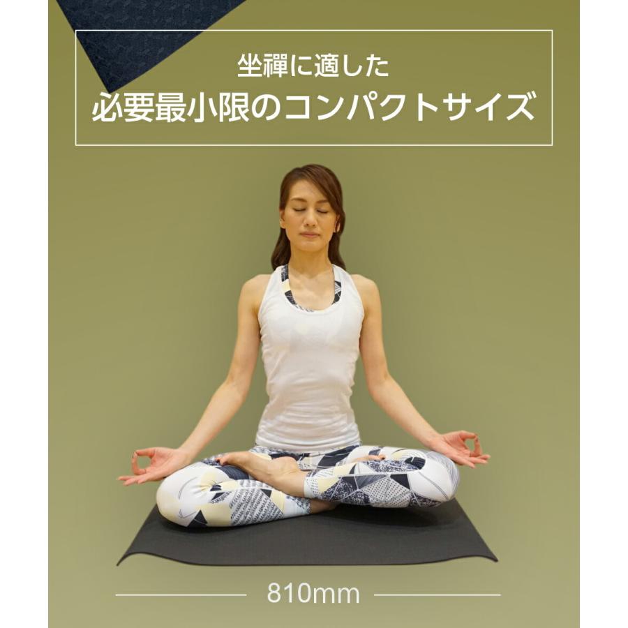 瞑想 専用 ヨガマット 小さめ tpe 6mm 厚手 ラグ 滑らない 高品質 防音 厚め おしゃれ 大判 小さい サイズ マット ヨガ 集中 坐禅 座禅 座布団 マインドフルネス :meditationmat:ヨガウェア・ヨガ専門店アイリー - 通販 - Yahoo!ショッピング 瞑想 専用 ヨガマット 小さめ tpe 6mm 厚手 ラグ 滑らない 高品質 防音 厚め おしゃれ 大判 小さい サイズ マット ヨガ 集中 坐禅 座禅 座布団 マインドフルネス :meditationmat:ヨガウェア・ヨガ専門店アイリー - 通販 - Yahoo!ショッピング