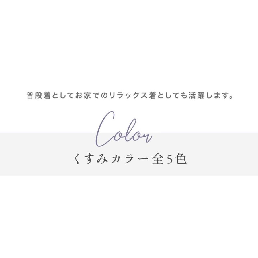 くすみカラー ヨガレギンス かわいい ヨガパンツ おしゃれ シンプル インナー ランニング フィットネス ホットヨガ ヨガウェア Simple Yogaset Pants ヨガアンドランニング アイリー 通販 Yahoo ショッピング