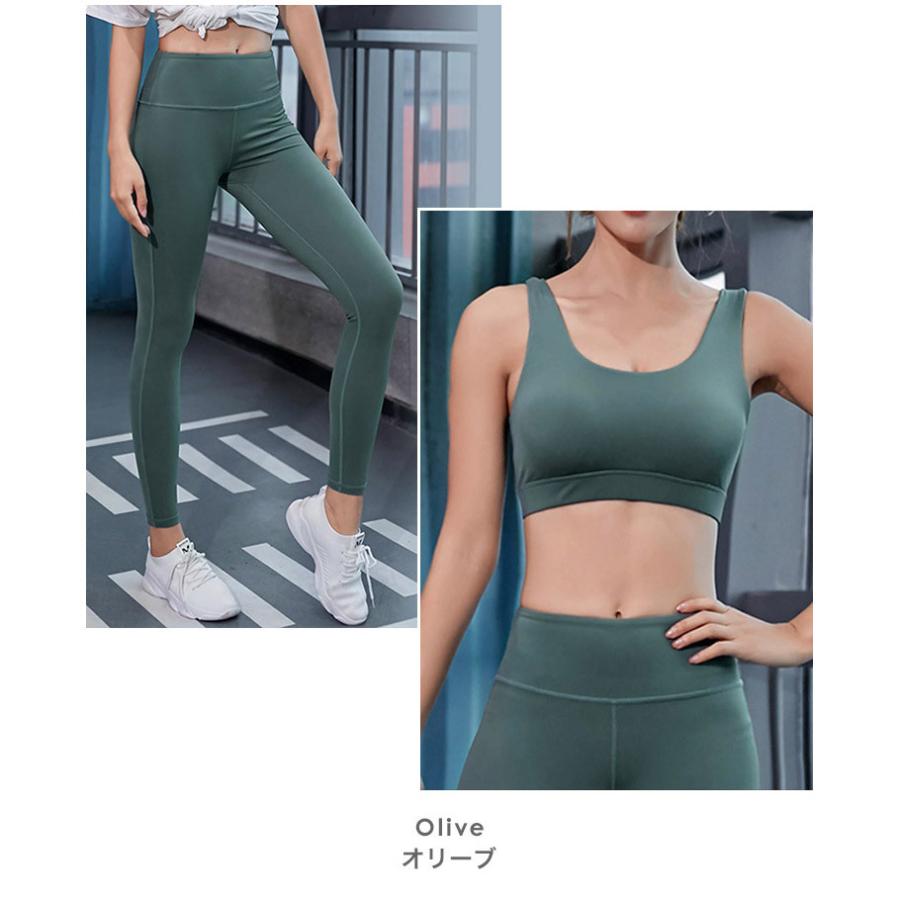 くすみカラー ヨガレギンス かわいい ヨガパンツ おしゃれ シンプル インナー ランニング フィットネス ホットヨガ ヨガウェア Simple Yogaset Pants ヨガアンドランニング アイリー 通販 Yahoo ショッピング