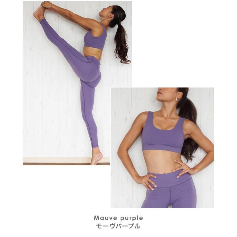 くすみカラー ヨガレギンス かわいい ヨガパンツ おしゃれ シンプル インナー ランニング フィットネス ホットヨガ ヨガウェア Simple Yogaset Pants ヨガアンドランニング アイリー 通販 Yahoo ショッピング