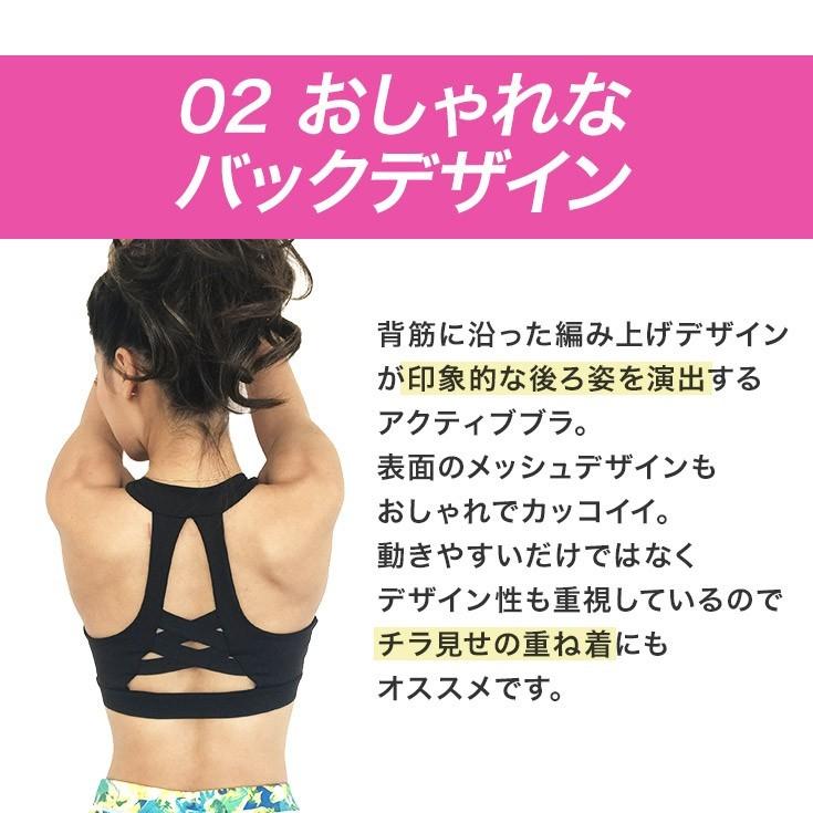 ヨガブラ ヨガトップ ホットヨガブラトップ かわいい スポーツブラ おしゃれ スパインブラ シャイニーシリーズ スポーツインナー Spinebar ヨガアンドランニング アイリー 通販 Yahoo ショッピング