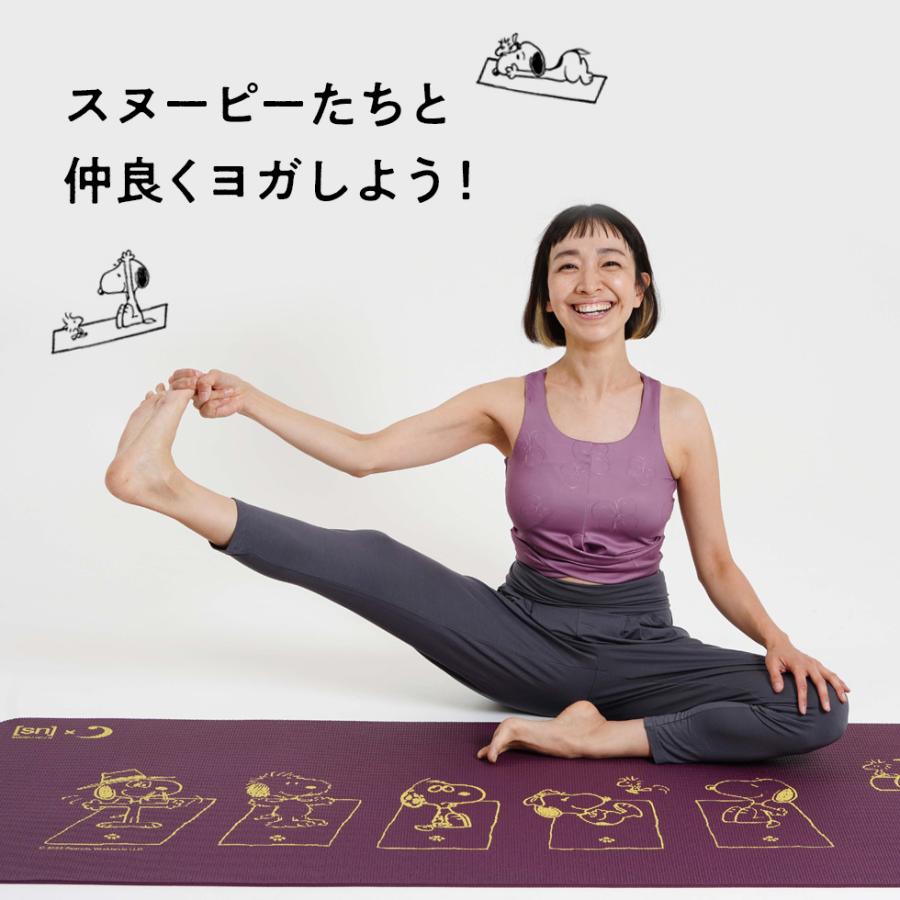 ヨガマット 6mm ヨガワークス 限定品スヌーピー ピーナッツコラボ3 Yogaworks Sn Super Natural ピラティスマット ピラティス トレーニングマット ストレッチ Yogamat Peanut3 ヨガウェア ヨガ専門店アイリー 通販 Yahoo ショッピング