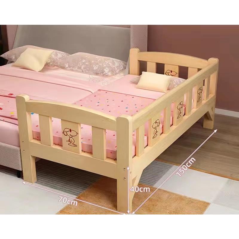 ⭐️完成品⭐️ 子供ベッド 赤ちゃん 階段 木製 木製 天然木 シングルベッド おしゃれ 子供部屋 一人暮らし 出産祝い　入学式　プレゼント　サイズ選択可能 柵付き 【V2623177505】(13420円)