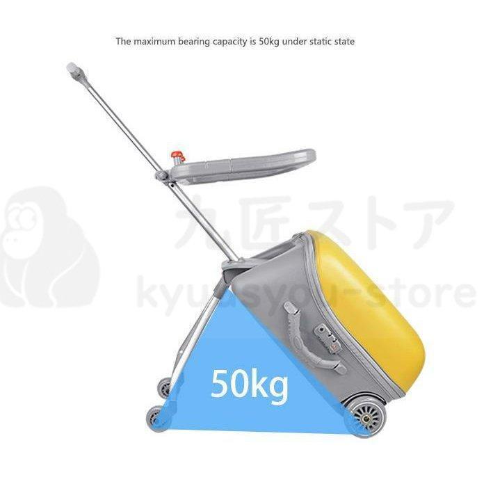 ★最終価格★ 2in1 スーツケース 乗る 子供用カート 大容量33L 子供用のスーツケース 機内持込 子供用ガードレール付き Sサイズ 子どもが乗れる おしゃれ 海外 旅行 【S2133722886】(10916円)