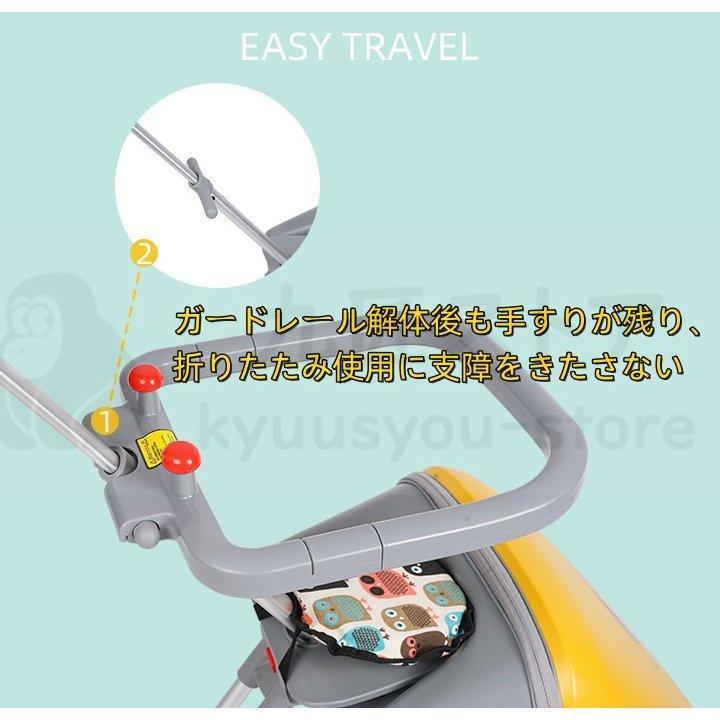 ★最終価格★ 2in1 スーツケース 乗る 子供用カート 大容量33L 子供用のスーツケース 機内持込 子供用ガードレール付き Sサイズ 子どもが乗れる おしゃれ 海外 旅行 【S2133722886】(10916円)