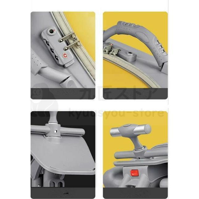 ★最終価格★ 2in1 スーツケース 乗る 子供用カート 大容量33L 子供用のスーツケース 機内持込 子供用ガードレール付き Sサイズ 子どもが乗れる おしゃれ 海外 旅行 【S2133722886】(10916円)