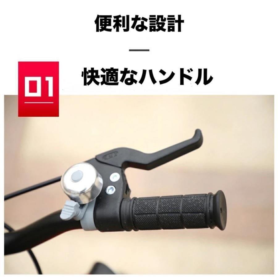 子供用自転車 16インチ バンドブレーキ 児童用 幼児自転車 4歳 5歳 6歳 7歳 8歳 9歳 身長105?135cm 子供自転車 小学生 子供用自転車 16インチ 児童用 幼児自転車 4歳 5歳 6歳 7歳 8歳 135cm 子供自転車 小学生