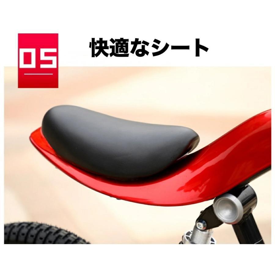 子供用自転車 16インチ バンドブレーキ 児童用 幼児自転車 4歳 5歳 6歳 7歳 8歳 9歳 身長105?135cm 子供自転車 小学生 子供用自転車 16インチ 児童用 幼児自転車 4歳 5歳 6歳 7歳 8歳 135cm 子供自転車 小学生