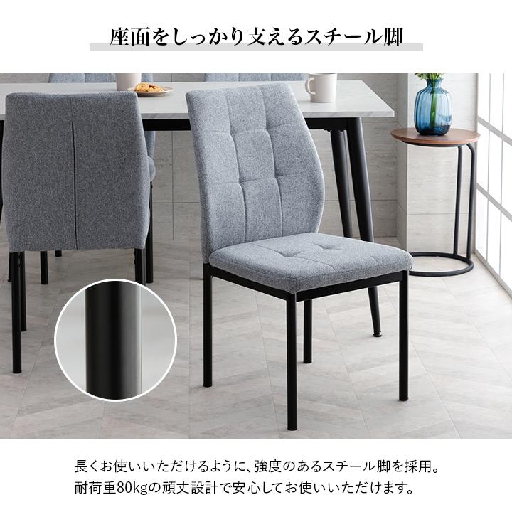 ダイニングセット 2人 幅80 食卓 テーブル ダイニングテーブル 3